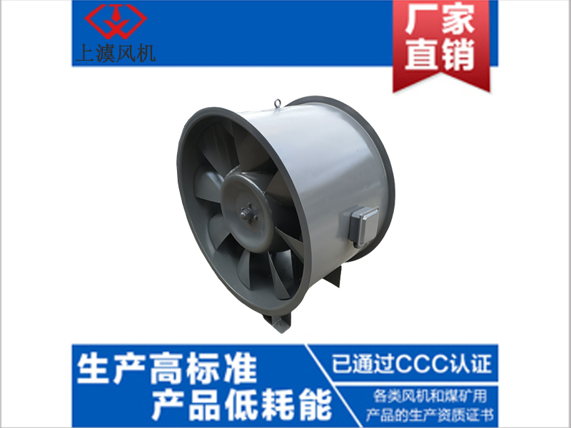 SWF型混流風(fēng)機(jī)